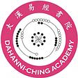 终身研究班